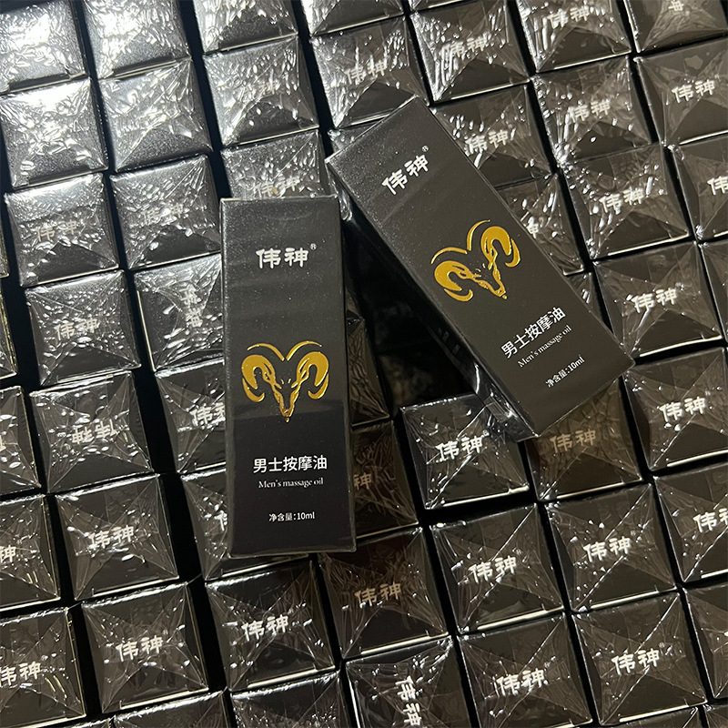 メンズケアマッサージエッセンシャルオイル Weishen 男性成人専用マッサージオイルケアマッサージ無洗浄 SPA30ml|undefined