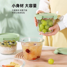 希乐扣微波炉加热饭盒上班族带饭专用餐盒保鲜盒水果碗减脂便当盒