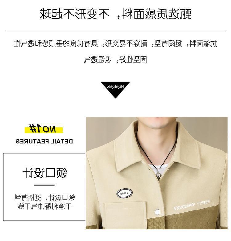 /O1CN01Z3wHlr1pYQeqStK64_!!2218563245372-0-cib.jpg?x-oss-process=image/format,png