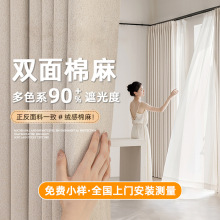 �����L�ڹⴰ�����Ҹ߼���2025�¿��p�ݿ͏d�F�����s���鲼����