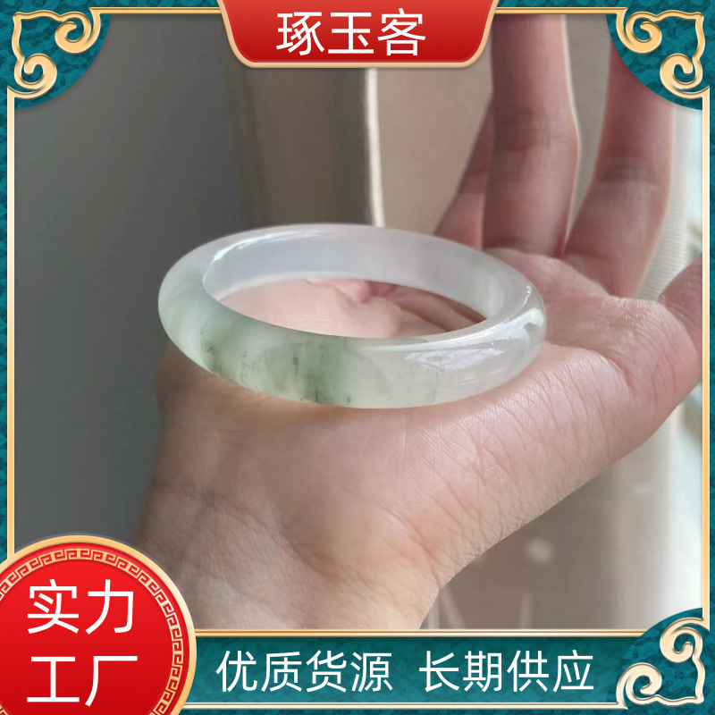 氷種天山翠ブレスレット新疆金糸玉ブレスレット|undefined
