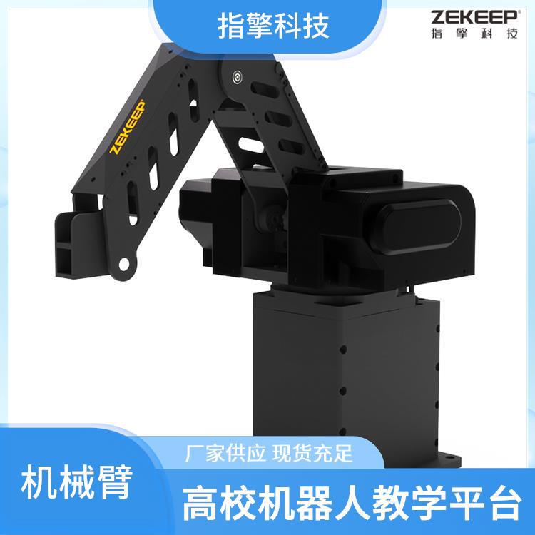 点胶焊接机械臂 ZKBOT-3060A 重复定位精度高 智能制造实验平台