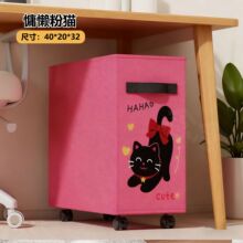 爆款夹缝收纳可折叠收纳筐牛津布购物杂物收纳篮带滚轮超大收纳筐