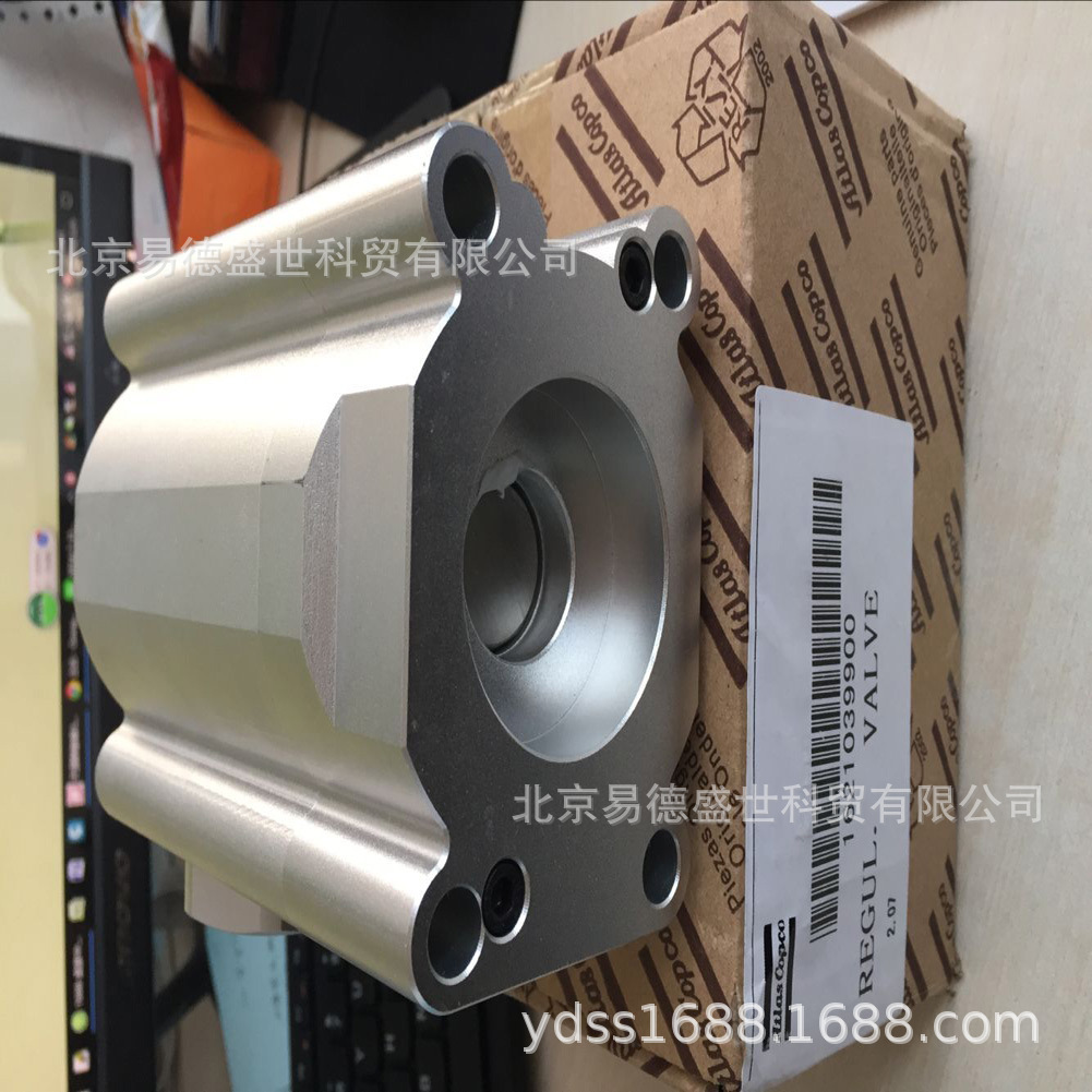 北京阿特拉斯调节阀维修包1621039900 螺杆空压机维修配件