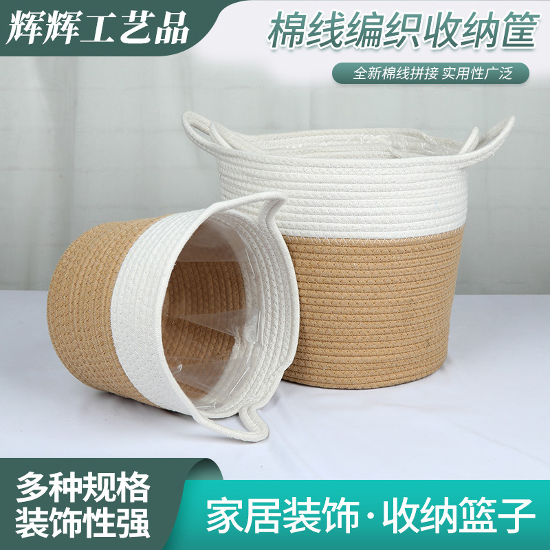 Cesta de almacenamiento de algodón transfronterizo Cesta de tejido gran decoración doméstica Cesta de almacenamiento de cuerda de algodón hecha a mano Cesta de cubierta de plantación verde Cesta de maceta