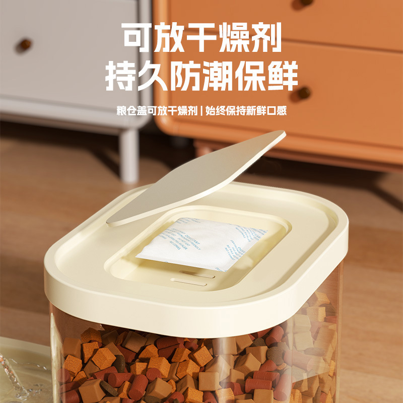 猫用ウォーターサイクル猫用ボウル、水飲みと給餌が一体型の給水器、ペット用流水ボウル、猫用ボウル、犬用ボウル|undefined