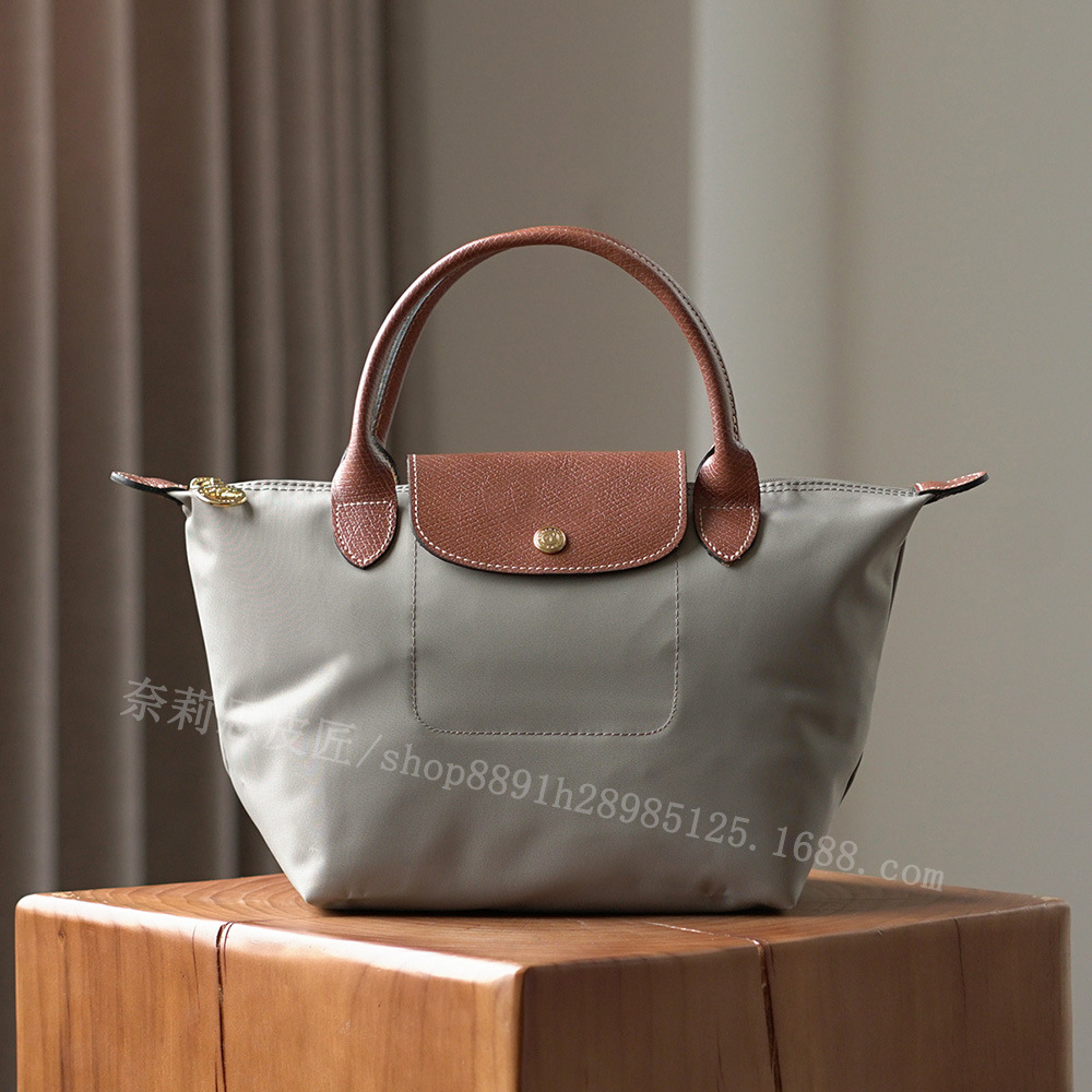 Small classic dove gray