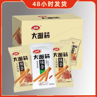 �l�������24g/������ζ����ζ������18��x20�������|��5������ʳ