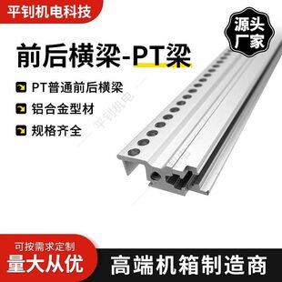 CPCI�C���B��PTǰ��M���ο׺���֧�����X�ͲĲ������