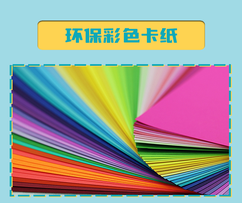 渐变色-4K详情描述 (4).jpg