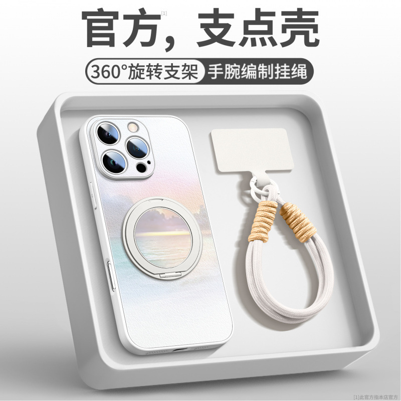 适用苹果15promax手机壳iphone16新款14plus外壳13系列12磁吸支架|undefined