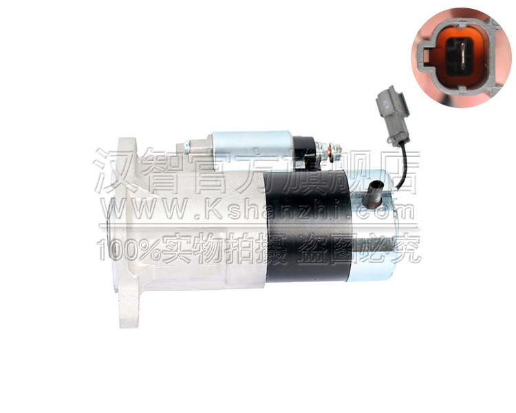Motor de arranque de carretilla elevadora para Nissan H25 accesorios de motor 23300 - 1S711 motor de arranque 12V1400W
