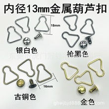 13mm�_�ں��J��������������ż����DIY����bjd�o��С�{����