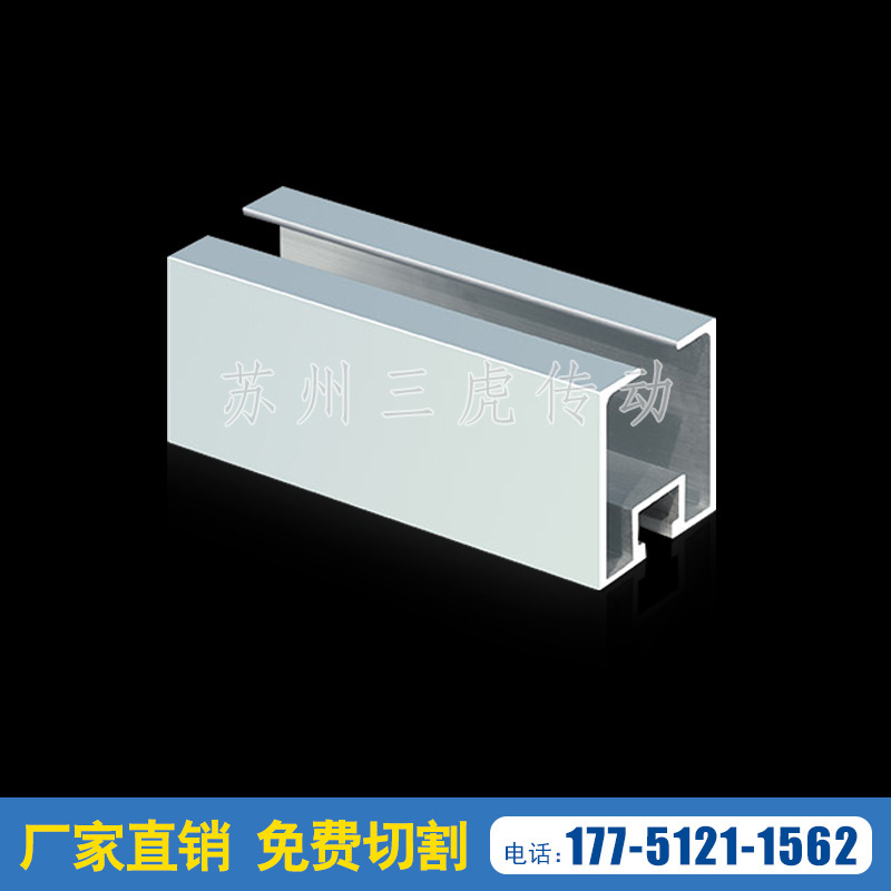 L026铝及铝合金材铝材1425流水线铝合金型材 铝型材加工