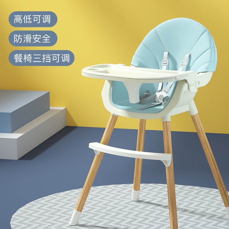 Mayorista silla de comedor para bebés silla de comedor para niños multifuncional silla de comedor plegable portátil silla de comedor silla