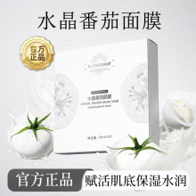 FLOWERWAYˮ��������Ĥ�aˮ����ҹ�����������ư���K��K����Ĥ