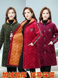 ���L��Ӻ������޷���ů������Ů�����\�A�޹Ӽӽq�Ĵ�ʡ���¶���