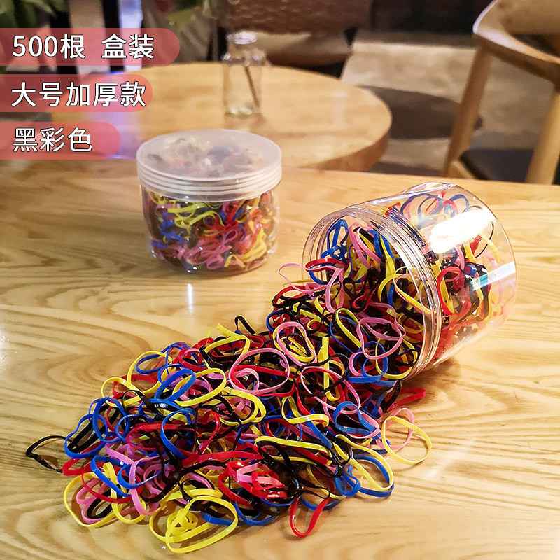 收纳盒装强拉不断成人儿童扎头发小皮筋不伤发黑色一次性橡皮筋批|undefined