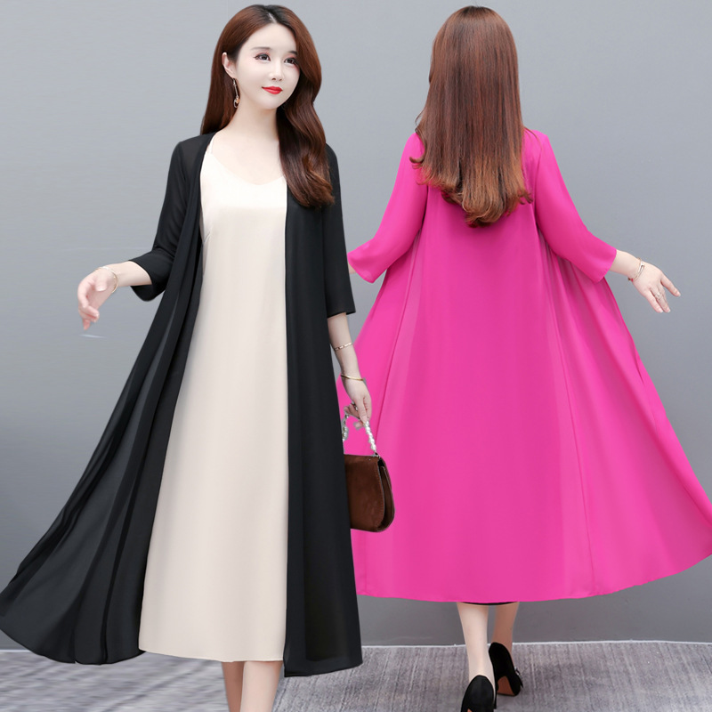 Sunscreen Clothing Women's Mid-length 2022 New Summer Outer Shawl Coat Coat Chiffon Cardigan with Skirt Cheongsam
