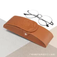 Внешняя торговля горячая продажа кожаная печать одиночная коробка для хранения очков портативная кожаная раскладушка антикомпрессионная сумка для мужчин и женщин