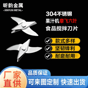 �S�����lһ�w���~��֭�C��Ƭե֭�C�ƱڙC���P䓵�Ƭ6�~���赶Ƭ