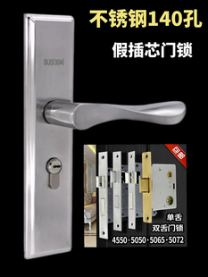 ��ʽ304���P䓼ٲ�о���T�i140���p�����҈����iľ�T�����i�����