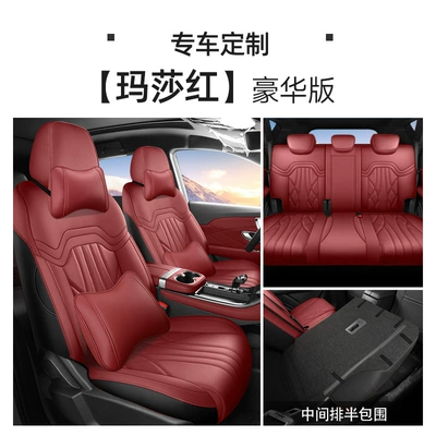 Modelə uyğun (Original) oturacaq örtükləri – Jettel x70plus Seat Cover Surrounded - martha-red-five-seater-deluxe-edition-rack-half-pack-note-the-model-year