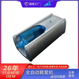 垃圾袋;塑料自封袋;其他塑料薄膜