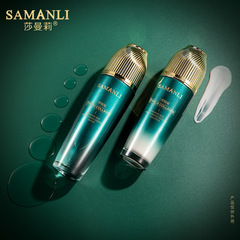 莎曼莉三型膠原煥顏抗皺水乳套裝保濕補水抗皺緊緻面部水乳護理