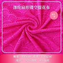 �S��ֱ�N ��]�����U���Ứ�� ����Ӿ���B��ȹ�����b��Ứ����