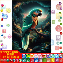 5d�ʯ���¿�����W�^���|AB�ɉm��֬�DIY�ֹ��͏d�b����l