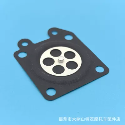 Husqvarna Ryobi – Carburetor