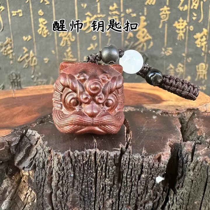 ナツメ材文昌塔、麒麟、関公、獅子、小福神、キツネなどのペンダント、キーペンダント、バッグペンダント|undefined