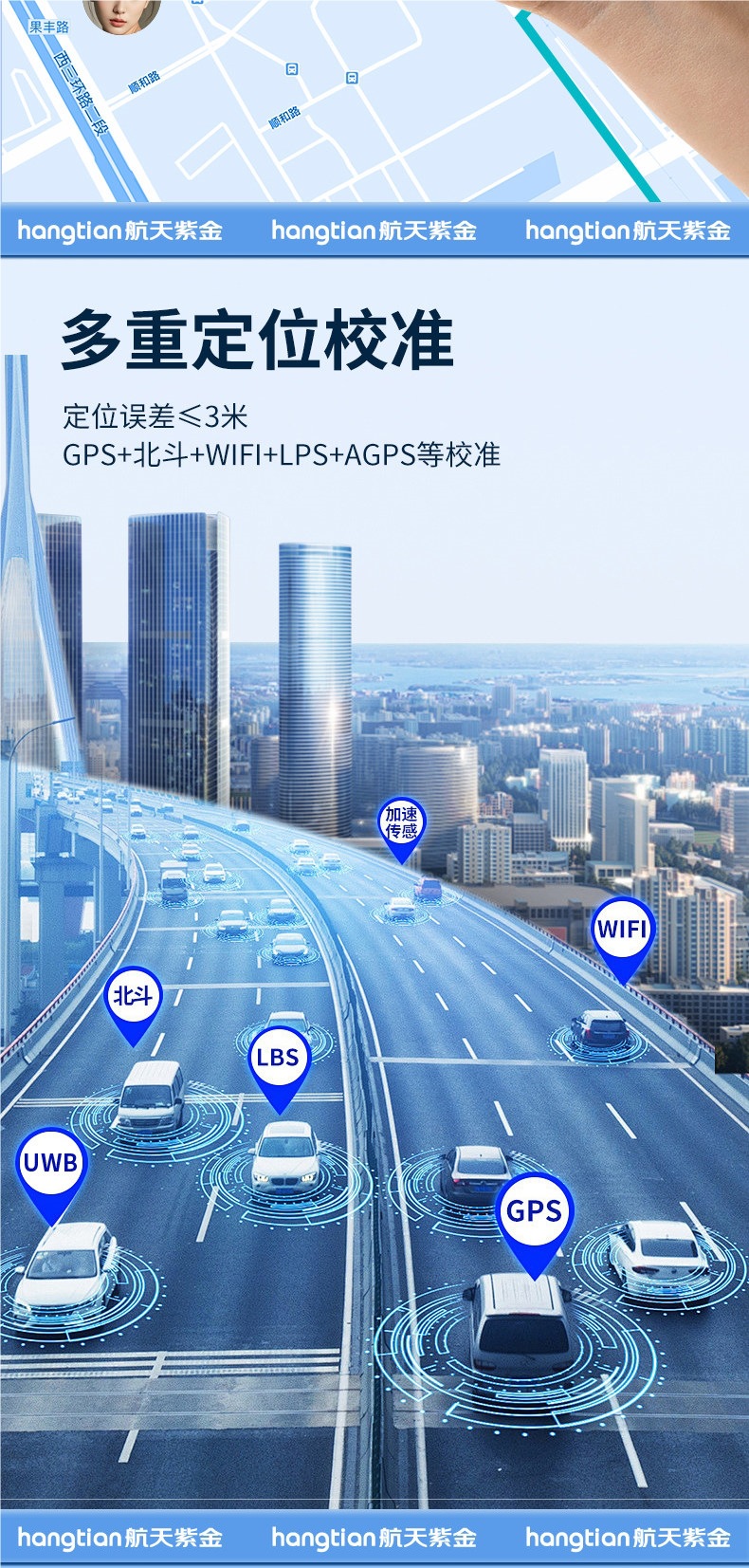 Electric Vehicle Gps Tracker, Battery-Powered Motorcycle Anti-Theft Tracking Device, Car Locator, Satellite Positioning Tracking Gadget