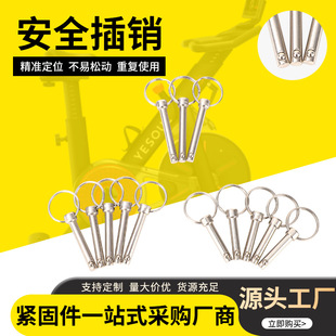A3̼䓿�ж�N ���A�h���ٲ�� �Cе�ö�λ���U�N ��Ҏ����x���l
