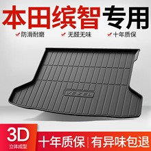 �m�ÏV�������_�Ǻ����|܇���b���܇��Ʒ��ȫ�������܇β��|