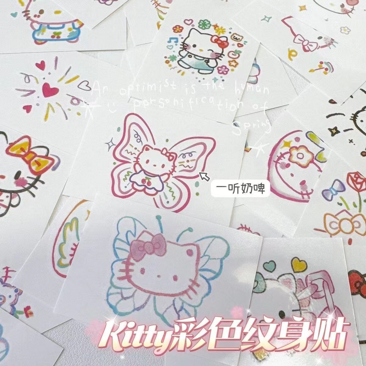 爆発的なドーパミンkitty猫のタトゥーはかわいいアニメ防水持続的な腕のシールins風に洗える