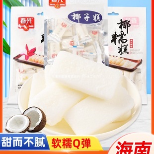 ���⺣��Ҭ�Ӹ�ҬŴ��ܛ��ԭ�{���y���c���ǹ��خa���e��ʳ