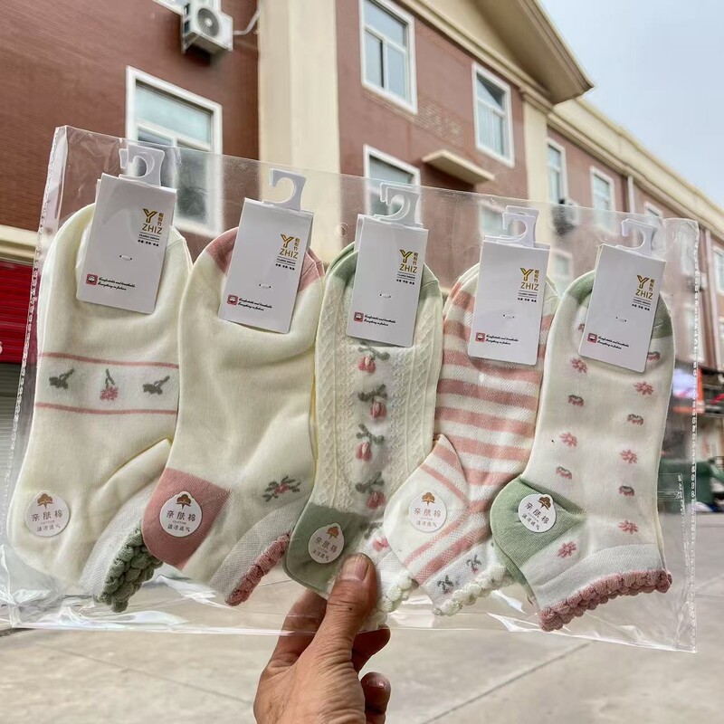 2026 Bubble Style Japanese and Korean Style New Trendy Fresh Spring/Summer Women's Combed Cotton College Style Sports Ankle Socks 2026 Bubble Style Japanese and Korean Style New Trendy Fresh Spring/Summer Women's Combed Cotton College Style Sports Ankle Socks