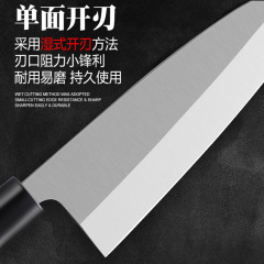 Japanese-style fish head knife, professional fish killing knife, bladed fish knife, salmon fish cutter knife, sashimi knife, thickened cooking knife