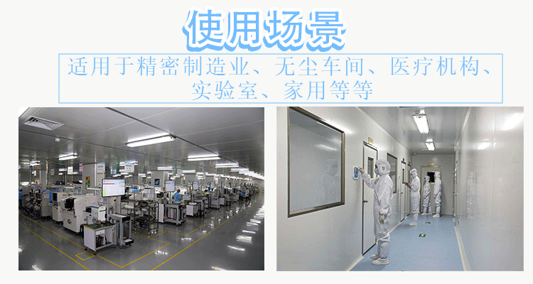 素材邦工作室_2811_05(1)