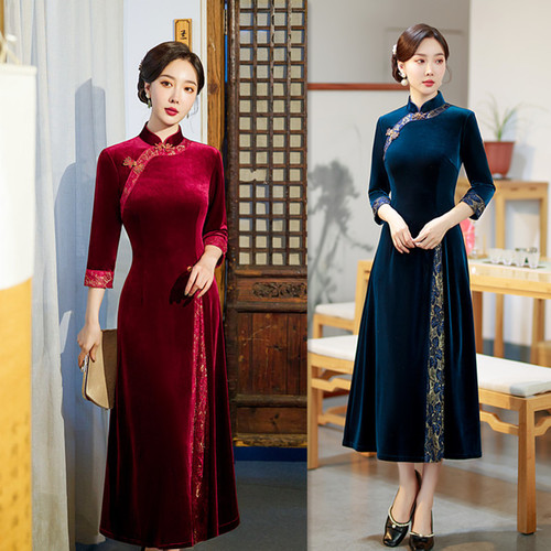 Wine blue aodai Velvet long Mr Black 7 minutes of sleeve Chinese dress vogue Chinese dresses qipao retro cheongsam old lady Mr Black robe