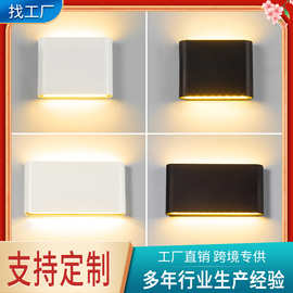 中山北欧复古美式铝材室外防水壁灯上下发光卧室过道外墙户外壁灯