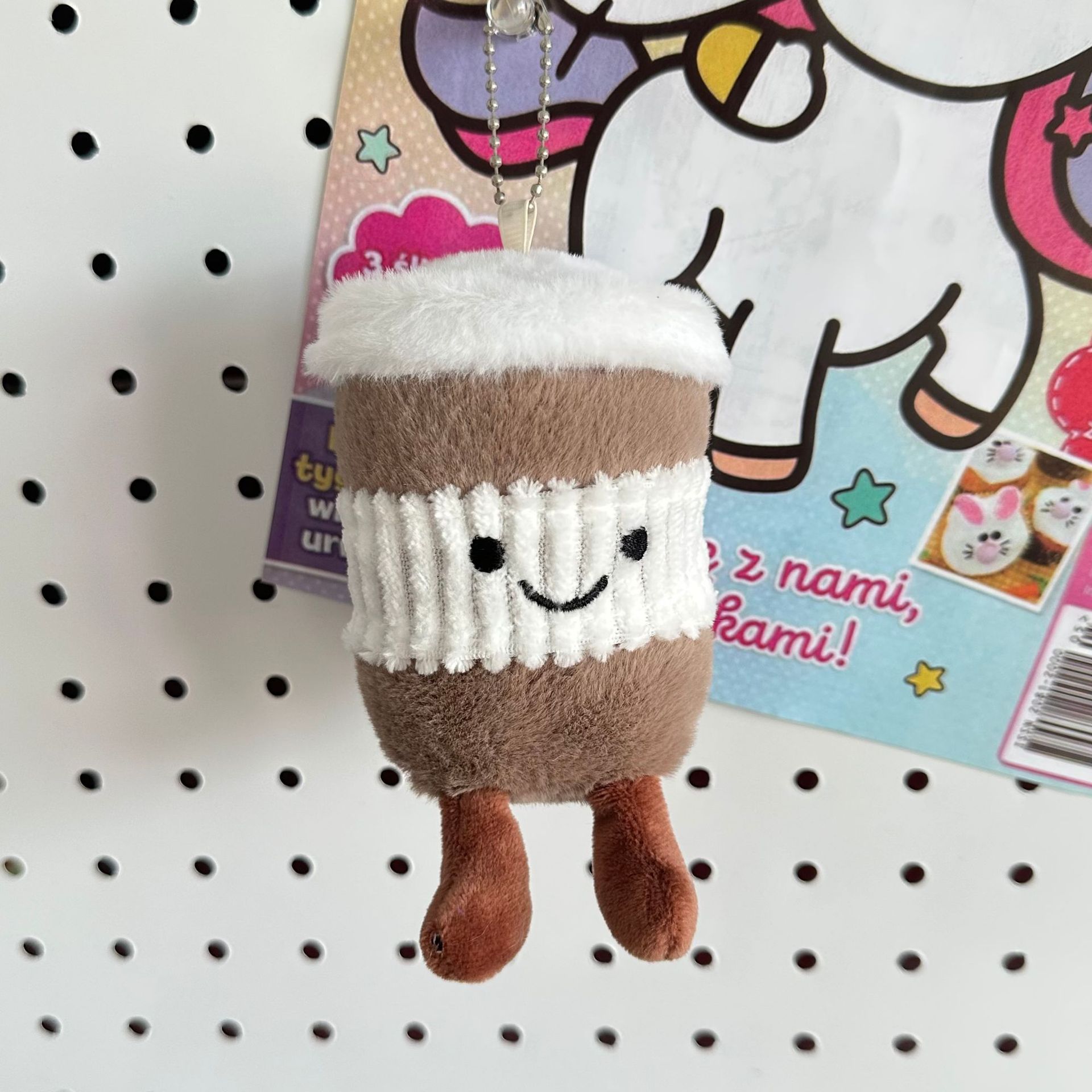 undefined