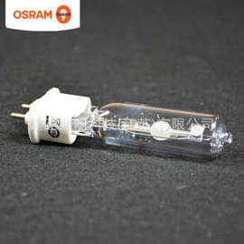 OSRAM欧司朗HCI-T G12单端陶瓷金卤灯35W/NDL高强度气体放电灯泡