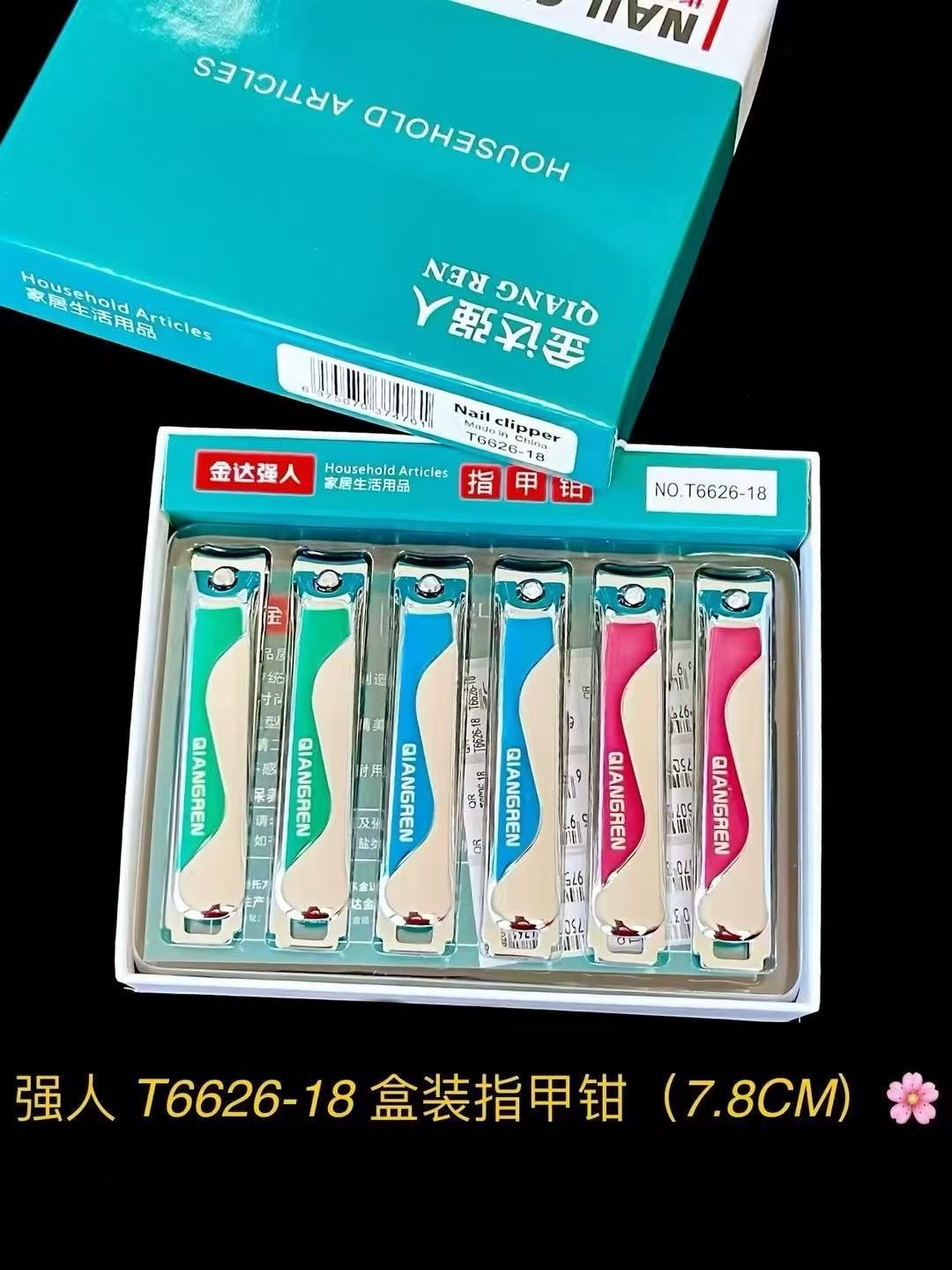 Cuchillos de uñas Jinda Strong 100 cortadores de uñas grandes, medianos y pequeños, cortaúñas de boca plana y cortaúñas de boca oblicua al por mayor