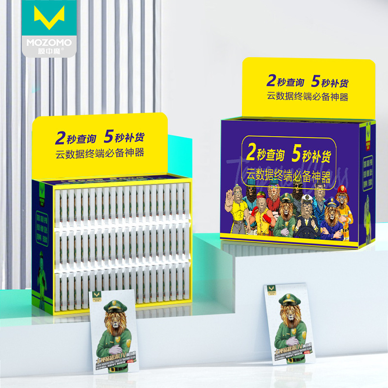 The magic intelligent scanning code in the film is suitable for Huawei's domestic glory oppovivo millet curved screen UV tempered film