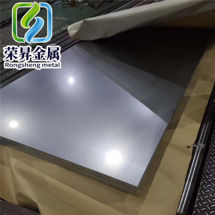 供应高温合金钢GH4202/GH202镍基高温合金圆钢锻件钢板无缝管