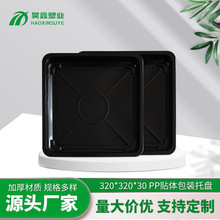 32032030    һ�����N�w���b�C����д�̖ţ�������~����з����N
