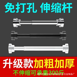 晾衣架晾晒架;收纳架;衣钩/挂钩